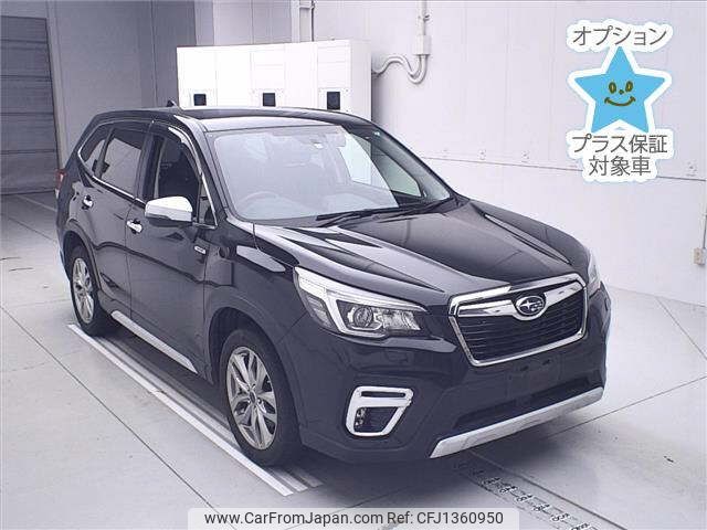 subaru forester 2020 -SUBARU--Forester SKE--034546---SUBARU--Forester SKE--034546- image 1