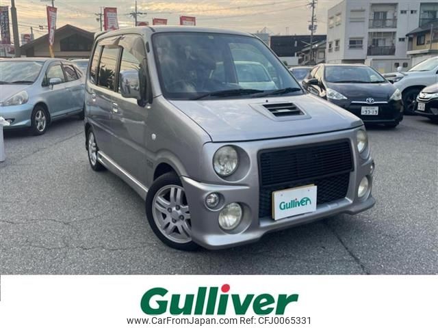 daihatsu move 2001 -DAIHATSU--Move GF-L900S--L900S-0227736---DAIHATSU--Move GF-L900S--L900S-0227736- image 1