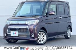 daihatsu tanto 2013 quick_quick_L375S_L375S-0631737