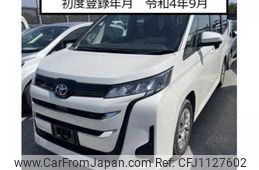 toyota noah 2022 quick_quick_6BA-MZRA90W_0025596