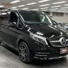 mercedes-benz v-class 2022 quick_quick_3DA-447813N_W1V44781323925984 image 13