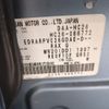 nissan serena 2012 -NISSAN--Serena DAA-HC26--HC26-066772---NISSAN--Serena DAA-HC26--HC26-066772- image 31