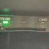 audi a6 2021 CFJ1773427 image 10