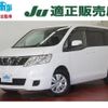 nissan serena 2008 -NISSAN--Serena C25--325840---NISSAN--Serena C25--325840- image 1