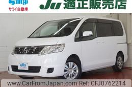 nissan serena 2008 -NISSAN--Serena C25--325840---NISSAN--Serena C25--325840-