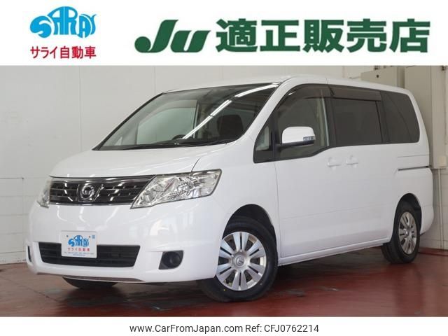 nissan serena 2008 -NISSAN--Serena C25--325840---NISSAN--Serena C25--325840- image 1