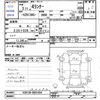 toyota 4runner 1991 -OTHER IMPORTED--4 Runner VZN130G--VZN130-8031654---OTHER IMPORTED--4 Runner VZN130G--VZN130-8031654- image 3