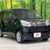 daihatsu move 2017 -DAIHATSU--Move DBA-LA150S--LA150S-1063294---DAIHATSU--Move DBA-LA150S--LA150S-1063294- image 17