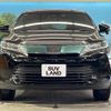 toyota harrier 2019 -TOYOTA--Harrier DBA-ZSU60W--ZSU60-0173939---TOYOTA--Harrier DBA-ZSU60W--ZSU60-0173939- image 15