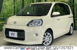 toyota porte 2015 -TOYOTA--Porte DBA-NSP141--NSP141-8011119---TOYOTA--Porte DBA-NSP141--NSP141-8011119-