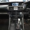 lexus is 2013 -LEXUS 【千葉 302ﾁ9344】--Lexus IS DAA-AVE30--AVE30-5014605---LEXUS 【千葉 302ﾁ9344】--Lexus IS DAA-AVE30--AVE30-5014605- image 14