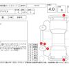 toyota prius 2017 -TOYOTA--Prius ZVW50--ZVW50-8051592---TOYOTA--Prius ZVW50--ZVW50-8051592- image 4