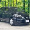 nissan note 2018 -NISSAN--Note DBA-E12--E12-573719---NISSAN--Note DBA-E12--E12-573719- image 16