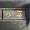 peugeot 2008 2020 CFJ1823303 image 10