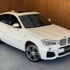 bmw x4 2018 GOO_JP_700055086030241026002 image 32