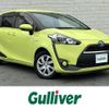 toyota sienta 2016 -TOYOTA--Sienta DAA-NHP170G--NHP170-7040278---TOYOTA--Sienta DAA-NHP170G--NHP170-7040278- image 1