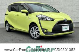 toyota sienta 2016 -TOYOTA--Sienta DAA-NHP170G--NHP170-7040278---TOYOTA--Sienta DAA-NHP170G--NHP170-7040278-