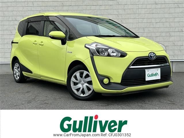 toyota sienta 2016 -TOYOTA--Sienta DAA-NHP170G--NHP170-7040278---TOYOTA--Sienta DAA-NHP170G--NHP170-7040278- image 1