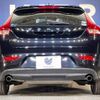 volvo v40 2015 -VOLVO--Volvo V40 DBA-MB4164T--YV1MV485BF2238812---VOLVO--Volvo V40 DBA-MB4164T--YV1MV485BF2238812- image 16