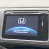 honda vezel 2016 -HONDA--VEZEL RU3--1216251---HONDA--VEZEL RU3--1216251- image 24