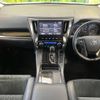 toyota vellfire 2017 -TOYOTA--Vellfire DBA-AGH30W--AGH30-0137123---TOYOTA--Vellfire DBA-AGH30W--AGH30-0137123- image 2