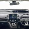 nissan serena 2019 -NISSAN--Serena DAA-HFC27--HFC27-053172---NISSAN--Serena DAA-HFC27--HFC27-053172- image 17