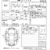 honda freed 2014 -HONDA--Freed GP3-1208062---HONDA--Freed GP3-1208062- image 3