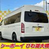 toyota hiace-commuter 2017 -TOYOTA--Hiace Commuter KDH223B--0030859---TOYOTA--Hiace Commuter KDH223B--0030859- image 2