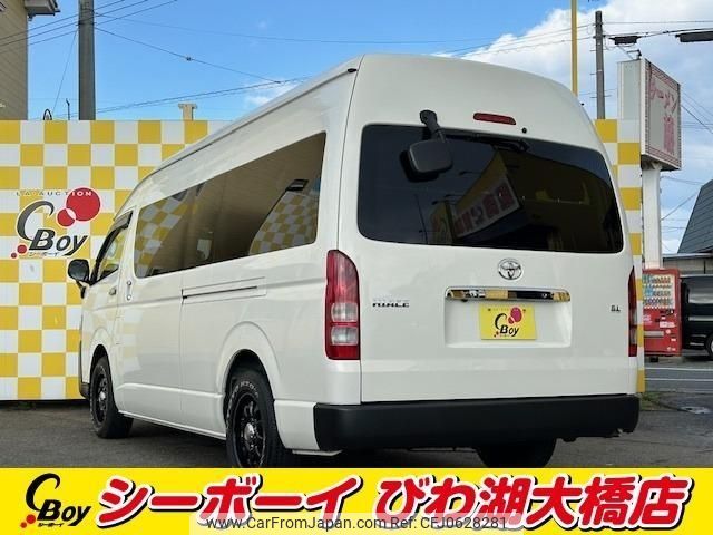 toyota hiace-commuter 2017 -TOYOTA--Hiace Commuter KDH223B--0030859---TOYOTA--Hiace Commuter KDH223B--0030859- image 2