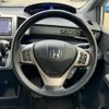 honda freed-spike-hybrid 2015 quick_quick_GP3_GP3-1224357 image 19