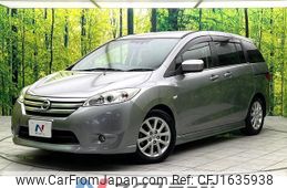 nissan lafesta 2012 CFJ1635938