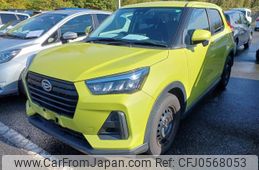 daihatsu rocky 2020 -DAIHATSU--Rocky 5BA-A200S--A200S-0009555---DAIHATSU--Rocky 5BA-A200S--A200S-0009555-