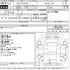 toyota hiace-truck 1991 -TOYOTA--Hiace Truck LH80-LH800043460---TOYOTA--Hiace Truck LH80-LH800043460- image 3