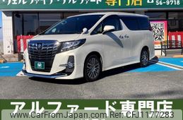toyota alphard 2017 quick_quick_AGH30W_AGH30-0145008