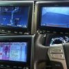 toyota alphard 2014 504928-925227 image 3