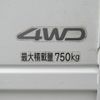 toyota townace-truck 2022 GOO_NET_EXCHANGE_0208643A30250705W003 image 14