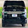 nissan serena 2021 -NISSAN--Serena 6AA-HFC27--HFC27-106988---NISSAN--Serena 6AA-HFC27--HFC27-106988- image 16