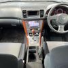 subaru legacy-b4 2005 -SUBARU--Legacy B4 TA-BL5--BL5-033062---SUBARU--Legacy B4 TA-BL5--BL5-033062- image 16