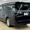 toyota vellfire 2019 -TOYOTA--Vellfire DAA-AYH30W--AYH30-0098316---TOYOTA--Vellfire DAA-AYH30W--AYH30-0098316- image 14