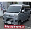 daihatsu hijet-cargo 2025 CFJ1741270 image 2