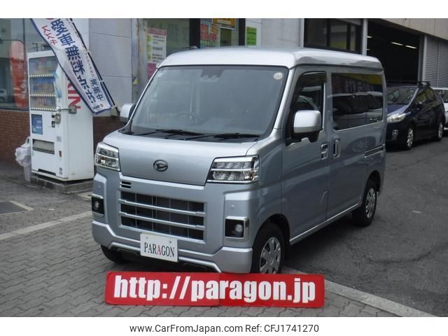 daihatsu hijet-cargo 2025 CFJ1741270 image 2
