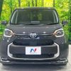 toyota sienta 2023 -TOYOTA--Sienta 6AA-MXPL10G--MXPL10-1047030---TOYOTA--Sienta 6AA-MXPL10G--MXPL10-1047030- image 15