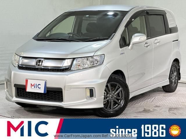 honda freed-spike-hybrid 2014 quick_quick_GP3_GP3-1206931 image 1