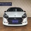 citroen ds-automobiles-ds3-convertible 2016 quick_quick_ABA-A5CHN01_VF7SBHNZTGW615968 image 3