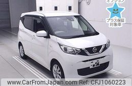 nissan dayz 2020 -NISSAN--DAYZ B43W-0042273---NISSAN--DAYZ B43W-0042273-