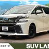 toyota vellfire 2017 -TOYOTA--Vellfire DBA-AGH30W--AGH30-0162172---TOYOTA--Vellfire DBA-AGH30W--AGH30-0162172- image 1