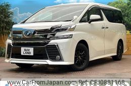 toyota vellfire 2017 -TOYOTA--Vellfire DBA-AGH30W--AGH30-0162172---TOYOTA--Vellfire DBA-AGH30W--AGH30-0162172-