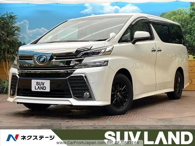 toyota vellfire 2017 -TOYOTA--Vellfire DBA-AGH30W--AGH30-0162172---TOYOTA--Vellfire DBA-AGH30W--AGH30-0162172- image 1