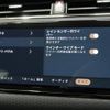 land-rover range-rover-evoque 2022 GOO_JP_965025012709620022004 image 44