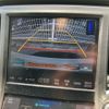 toyota crown 2013 -TOYOTA--Crown DAA-AWS210--AWS210-6024971---TOYOTA--Crown DAA-AWS210--AWS210-6024971- image 23